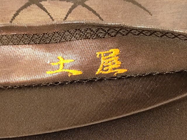 平和屋着物◎六通柄袋帯 草花文 唐錦 土屋 引箔 正絹 逸品 AAAL2767Atn