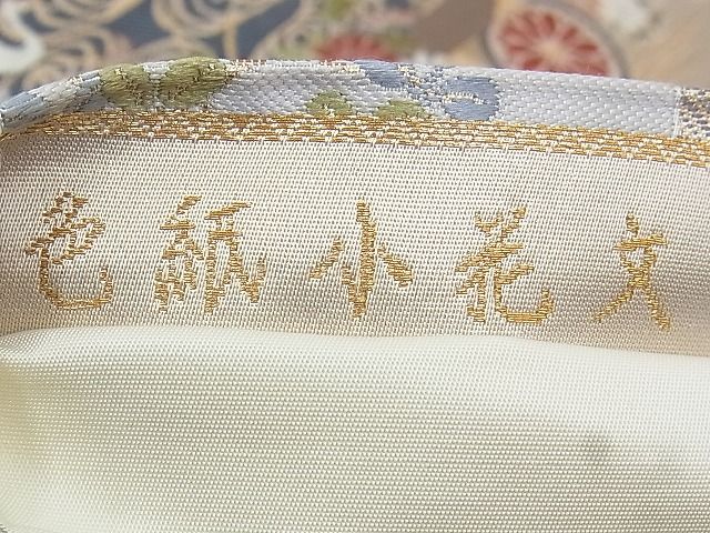 平和屋着物◎六通柄袋帯 唐織 色紙小花文 金糸 逸品 BAAJ9330if
