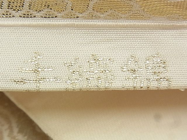 平和屋着物◎六通柄 本袋帯 手織錦 正倉院 金糸 逸品 BAAJ9363if