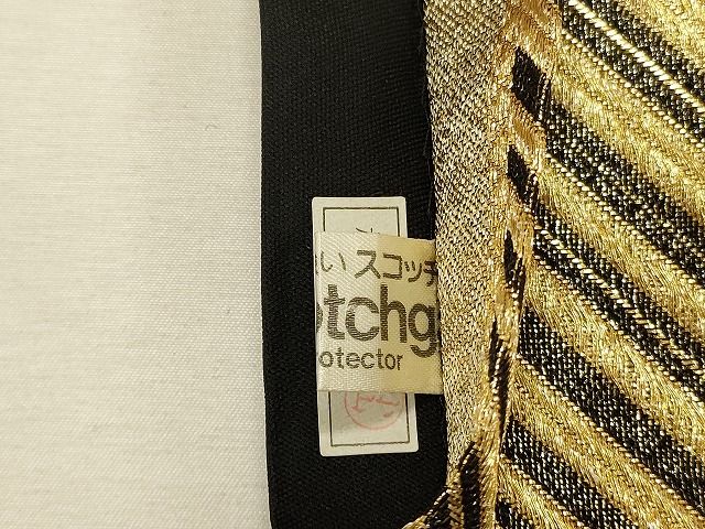 平和屋着物◎六通柄袋帯 斜線文 金糸 逸品 CAAH5624qe