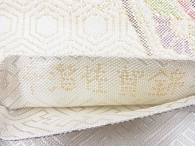 平和屋着物◎本箔佐賀錦 六通柄袋帯 鳳凰花絵皿 金糸 逸品 BAAK4019ns