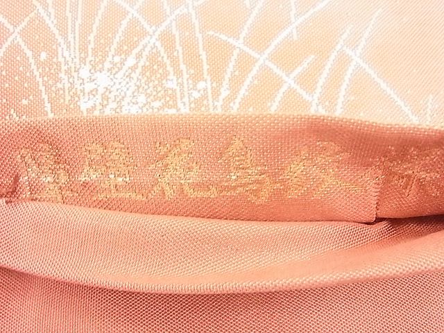 平和屋着物◎六通柄袋帯 織弓司 障壁花鳥紋様 金糸 逸品 BAAK4055ns
