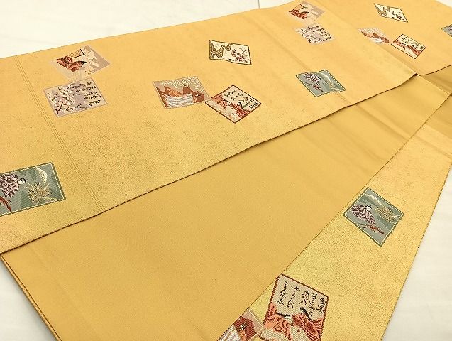 平和屋着物◎六通柄袋帯 古典金紗繍箔 引箔 逸品 BAAK6150cm