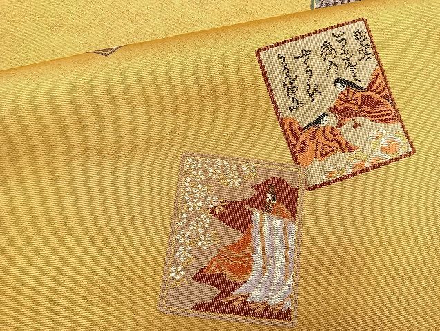 平和屋着物◎六通柄袋帯 古典金紗繍箔 引箔 逸品 BAAK6150cm
