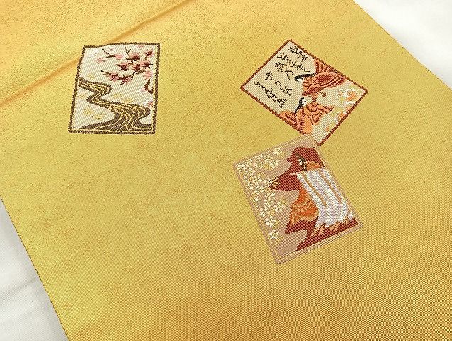 平和屋着物◎六通柄袋帯 古典金紗繍箔 引箔 逸品 BAAK6150cm