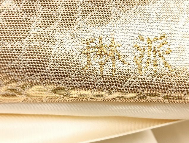 平和屋着物◎六通柄袋帯 唐織 琳派 色紙文 金糸 逸品 BAAK0457if