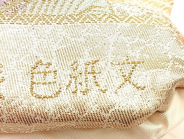 平和屋着物◎六通柄袋帯 唐織 琳派 色紙文 金糸 逸品 BAAK0457if