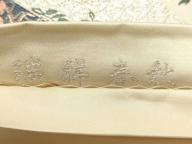 平和屋着物◎六通柄袋帯 瑞祥春秋 銀糸 逸品 CAAI0248oy