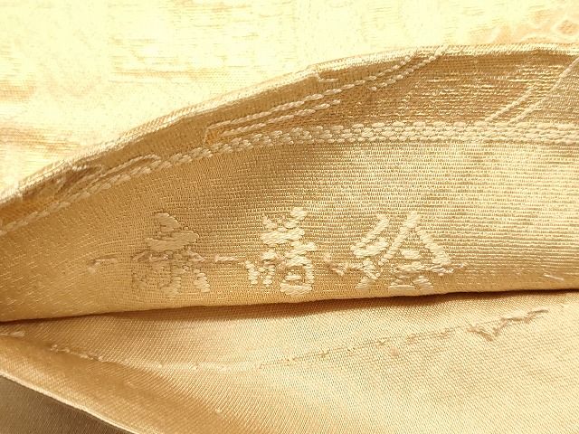 平和屋着物◎六通柄袋帯 吉祥花文 金糸 逸品 CAAI0380oy