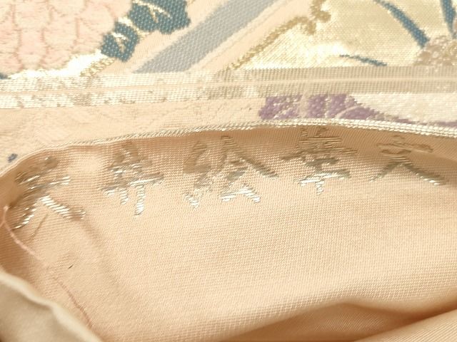 平和屋着物◎六通柄袋帯 唐織 天井絵華紋 二重箔 逸品 CAAH7363dy