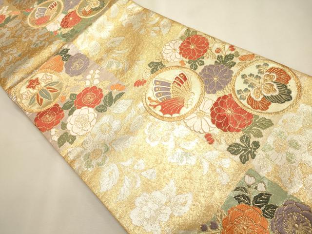 平和屋着物◎佐賀錦優彩 六通柄袋帯 花蝶丸文 金銀糸 逸品 CAAJ9632oy