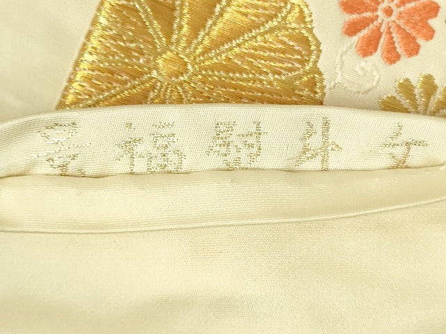 平和屋着物◎六通柄袋帯 景福熨斗文 金銀糸 逸品 DAAJ4084re