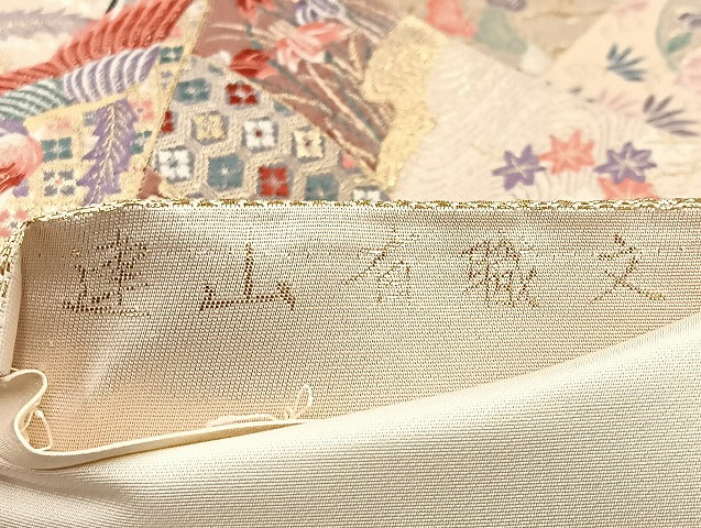平和屋着物◎六通柄袋帯 唐織 遠山有職文 金糸 正絹 逸品 BAAK5732if