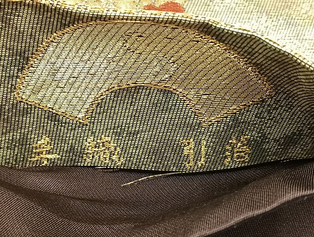 平和屋着物◎太鼓柄袋帯 唐織 花鳥文 手織 引箔 正絹 逸品 BAAL1065cm