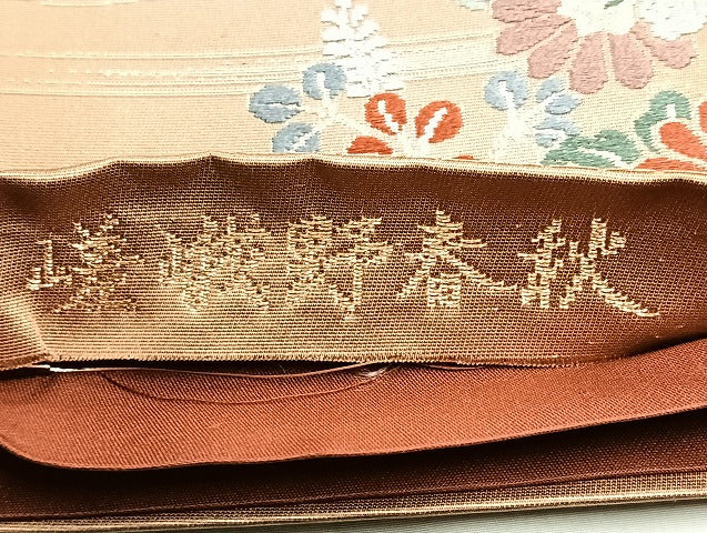 平和屋着物◎六通柄袋帯 唐織 嵯峨野春秋 金糸 正絹 逸品 BAAL6834cm