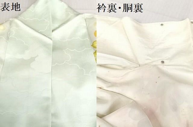 平和屋着物●訪問着 手描き 枝花文 金彩 正絹 逸品 AAAM6819ph