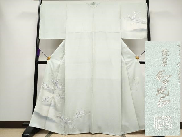 平和屋本店■極上 金彩友禅 卓越技能者・名工・和田光正 訪問着 鳳凰唐草 暈し染 銀彩 白緑色地 京都きもの友禅扱 逸品 未使用 CYAA0826s4