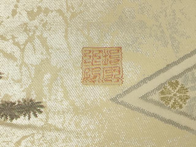 平和屋着物◎六通柄袋帯 松皮菱風景花文 金銀糸 正絹 逸品 DAAK8108bc
