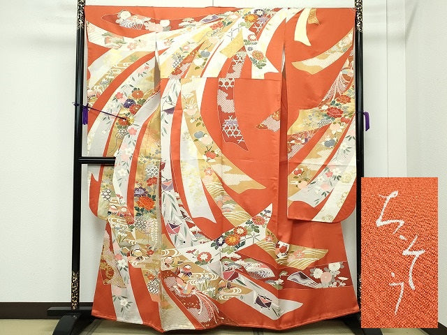 平和屋本店●極上 創業460年・千總 振袖 駒刺繍 鳳凰鴛鴦草花文 金彩 三越扱い 逸品 CZAA1310s5
