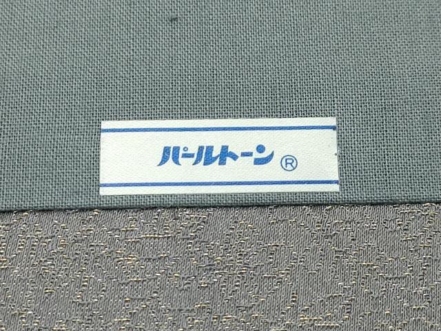 平和屋本店●最高級 久保田一竹 太鼓柄袋帯 開き仕立て 笹竹文 金通し地 逸品 未使用 CZAA1328s5