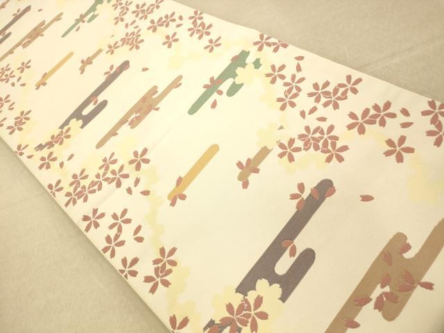 平和屋着物◎六通柄京袋帯 エ霞舞桜文 AAAP6053fw