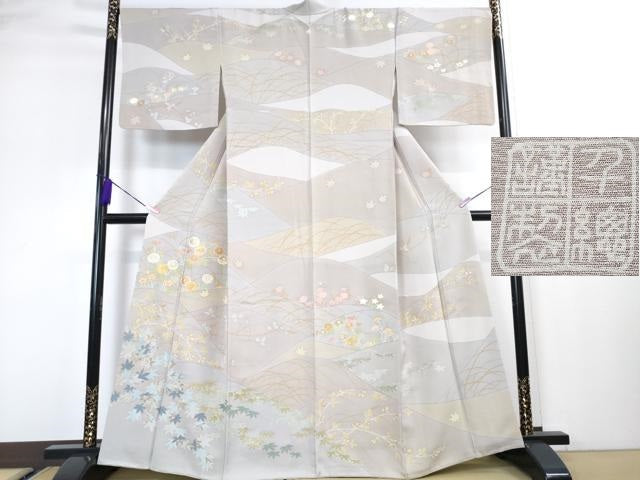 平和屋本店■極上 創業460年・千總 訪問着 刺繍 吉祥花文 金彩 逸品 DZAA3352kh5