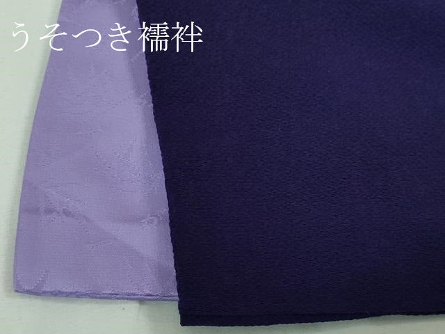 平和屋本店■最高級 初代 久保田一竹 幻の辻が花 訪問着 辻が花37個 絞り 暈し染め 鬼しぼ縮緬 濃深紫色地 共箱付き 逸品 DZAA3700kh5