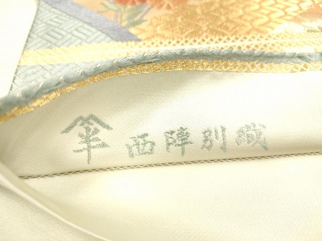 平和屋着物◎西陣 六通柄袋帯 唐織 吉祥花文 金糸 正絹 逸品 DAAK7565xg