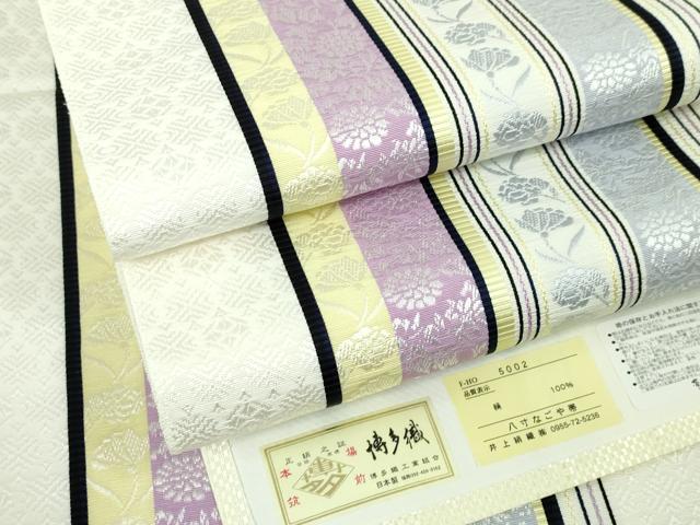 平和屋本店■極上 本場筑前博多織 八寸名古屋帯 草花間道 井上絹織謹製 博多金ラベル 証紙付き 逸品 新品 DZAA4174kh5