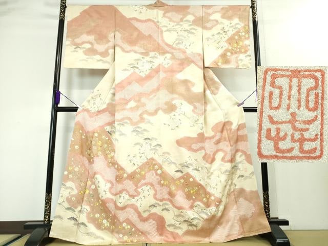 平和屋本店■極上 十日町 名門青柳高級ブランド 大喜百花 訪問着 駒刺繍 絞り 吉祥花文 金銀糸 逸品 DZAA3820kh5