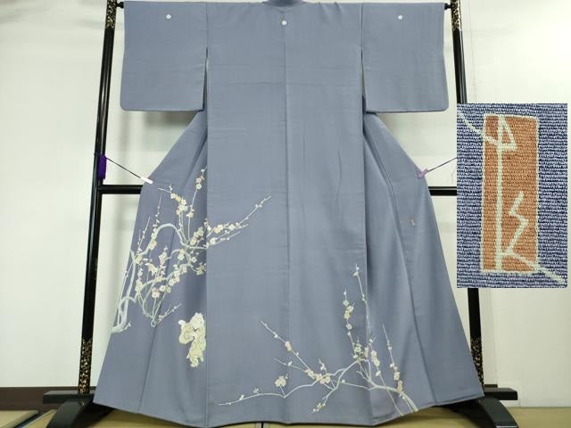 平和屋本店●極上 加賀友禅の巨匠 初代 由水十久 色留袖 童子 お面 枝梅 藤納戸色地 逸品 DZAA3821kh6