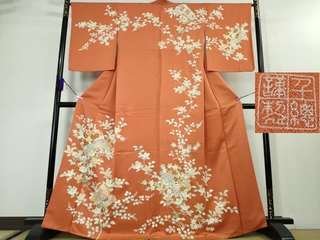 平和屋本店■極上 創業460年・千總 訪問着 駒刺繍 橘 冊子花文 照柿色地 金彩 逸品 DZAA3839kh5