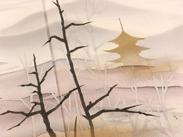 平和屋着物■訪問着 木立遠山風景文 暈し染め 金彩 正絹 逸品 BAAQ7376hv