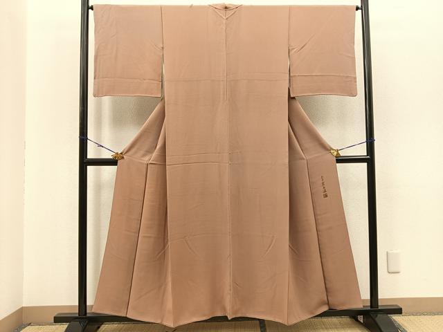 平和屋着物■豪華色留袖 作家物 幻の染 岩石染 暈し染め 正絹 逸品 BAAR0189jr