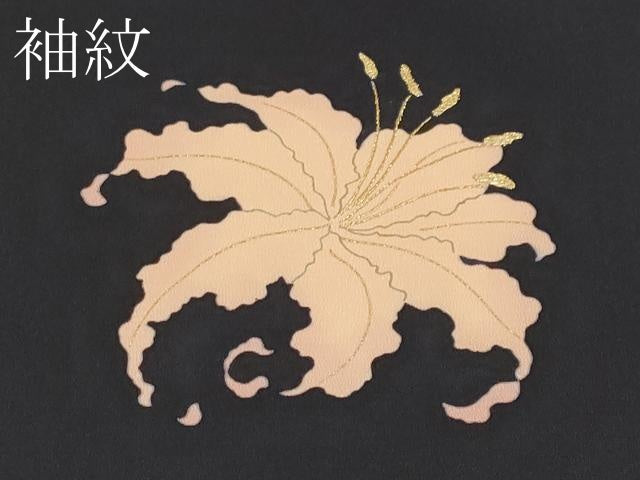 平和屋本店■極上 ジャパンオートクチュール 渡辺雪三郎 黒留袖 百合 金彩 洒落紋 逸品 CYAA1742s5