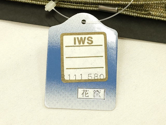 平和屋着物●和装小物 帯締め・帯揚げセット 琳派 流水花文 高麗組 暈し染め 金糸 丹後ちりめん 逸品 未使用 AAAS2709ay