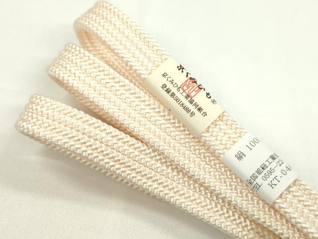 平和屋本店■和装小物 帯締め・帯揚げセット 京組み紐 天然石 逸品 未使用 CXAA0345s5
