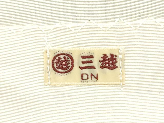 平和屋着物●本場筑前博多織 八寸名古屋帯 よろけ縞 三越扱い 正絹 逸品 CAAR1347hy