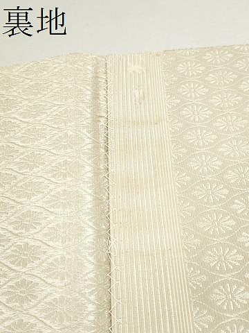 平和屋着物●本場筑前博多織 八寸名古屋帯 縦枠菊文 鳥の子色 正絹 逸品 CAAR1348hy
