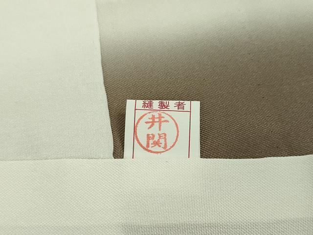平和屋本店●極上 京都染織メーカー・貴久樹謹製 野蚕糸 プラチナタッサー 証紙付き 逸品 未使用 DZAA1423kh5