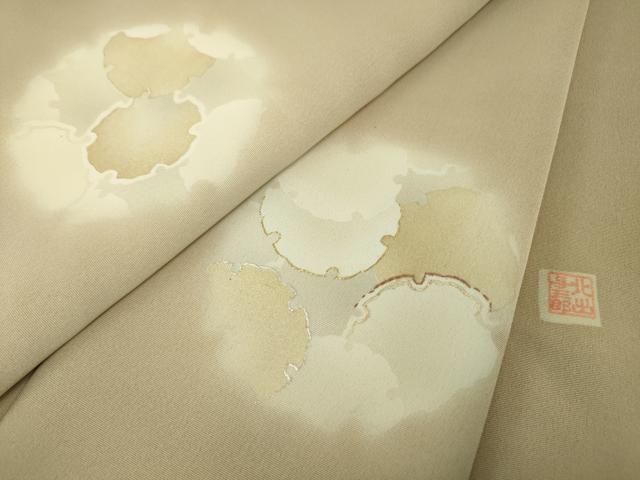 平和屋本店●極上 皇室献上作家 北出与三郎 訪問着 雪輪重ね 蛍暈し 肌色地 金糸 逸品 DZAA1850kh5
