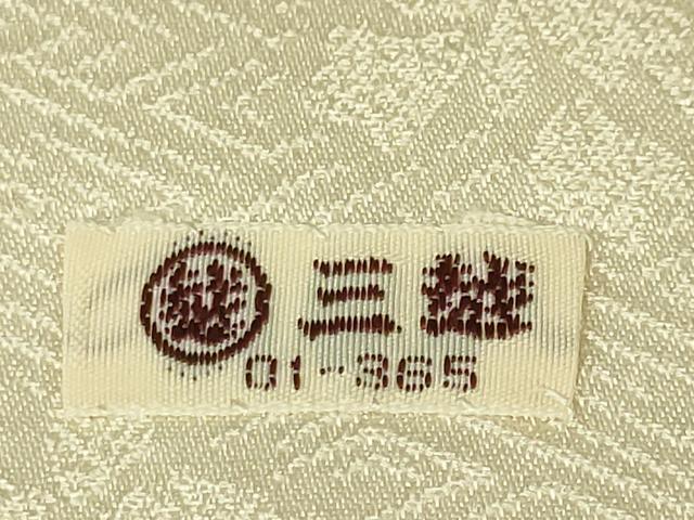 平和屋本店■極上 皇室献上作家 藤井寛 訪問着 駒刺繍 雲重ね 薄卵色地 金彩 三越扱い 逸品 DZAA4992kh5