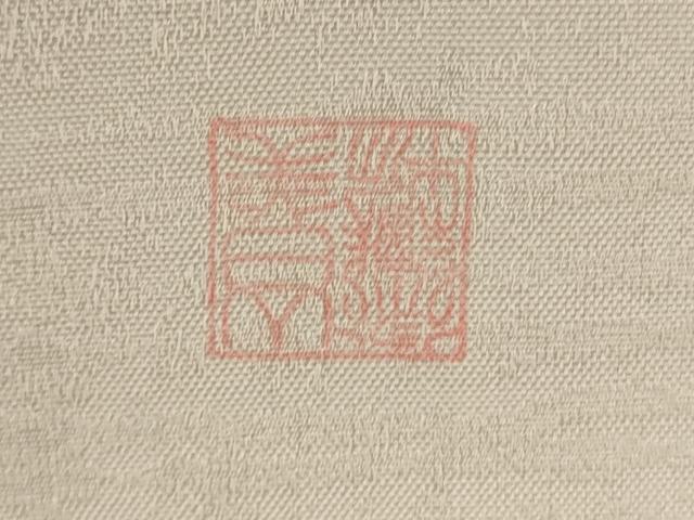 平和屋本店■極上 山口美術織物 皇室 伊勢神宮御用 西陣織 スワトウ刺繍 訪問着 総刺繍 駒刺繍 枝桜 薄桜色地 金糸 逸品 DZAA4994kh5