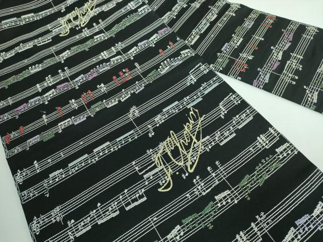 平和屋本店●極上 九寸名古屋帯 音符 楽譜 ショパン Chopin 黒地 逸品 DZAA5175kh5