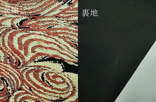 平和屋本店●最高級 龍村平蔵製 太鼓柄 本袋帯 唐獅子 飛錦 黒地 金銀糸 逸品 DZAA5191kh5