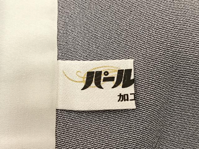 平和屋着物▽訪問着 単衣 木目文様 暈し染め 正絹 逸品 BAAS8333hv