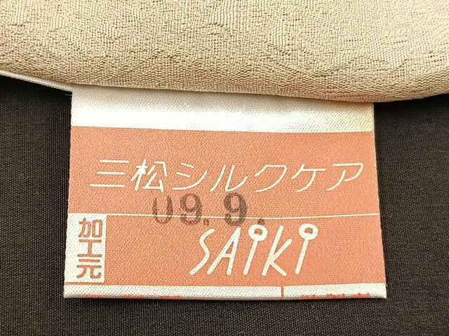平和屋着物▽上質なお召 単衣 飾花文 正絹 逸品 BAAS8349hv