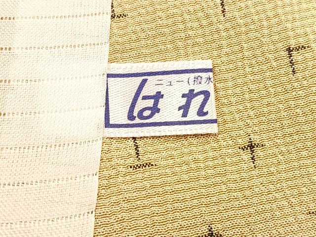 平和屋着物▽本塩沢 単衣 十字絣文様 正絹 逸品 BAAS8384hv