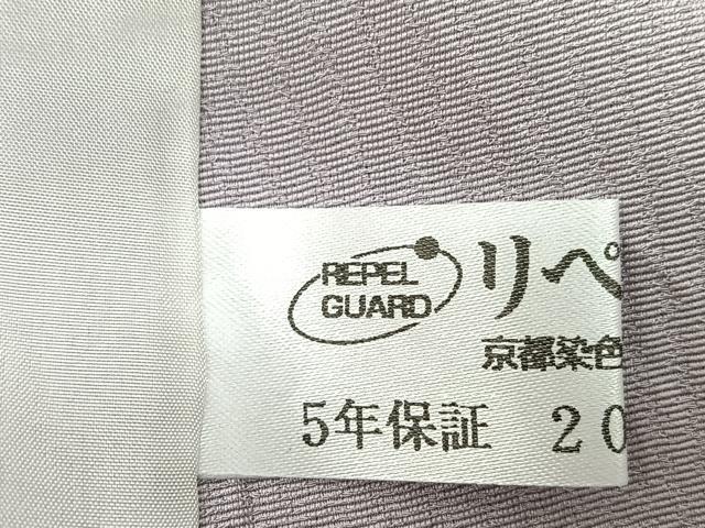 平和屋着物▽訪問着 単衣 薔薇 暈し染め 金彩 正絹 逸品 BAAS8004yc