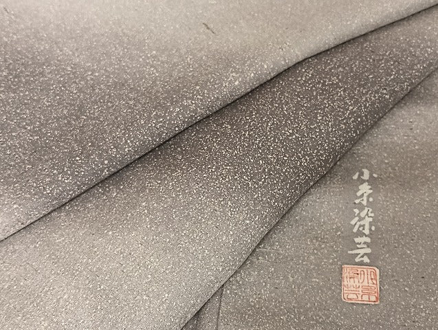 平和屋着物●創業明治元年 京の老舗【小糸染芸】 小糸敏夫 ぜんまい紬 訪問着 霞文 暈し染め 金彩 やまと金ラベル 逸品 未使用 AAAT9456np